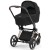 Wózek wielofunkcyjny Cybex Priam 4.0 Rosegold  kolor Stardust Black Plus