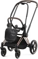 Wózek wielofunkcyjny 2w1 Cybex Priam 4.0 Rosegold kolor Deep Black