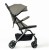 Wózek spacerowy Dada Prams Sprint Safari